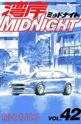 湾岸ミッドナイト Midnight (Wangan Midnight) #42