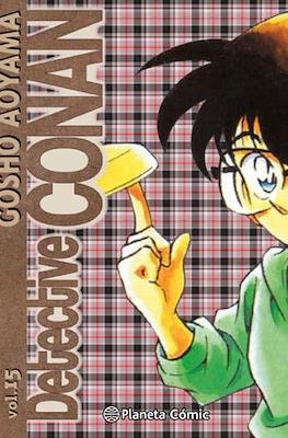Detective Conan #15