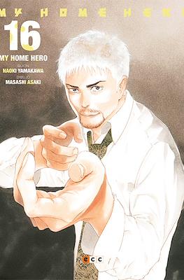My Home Hero (Rústica con sobrecubierta 192 pp) #16