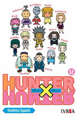Hunter X Hunter (Rústica con sobrecubierta) #12