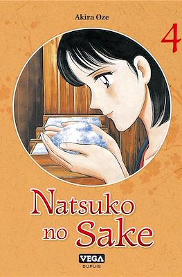 Natsuko no Sake #4