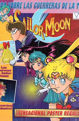 Sailor Moon #5