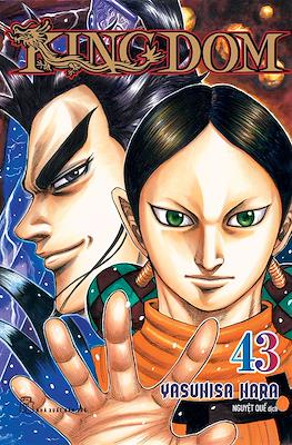 Kingdom #43