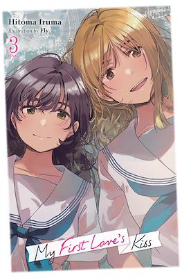 My First Love's Kiss #3