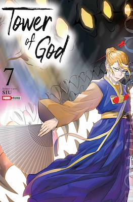Tower of God #7
