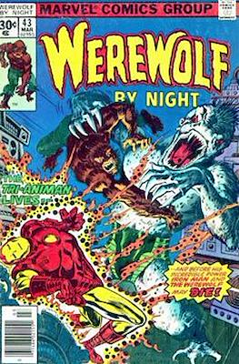 Werewolf by Night Vol. 1 (1972-1977) #43