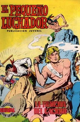El Pequeño Luchador (1977) #57