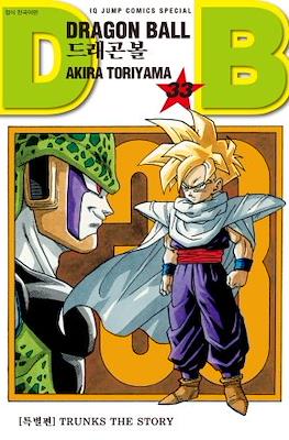 Dragon Ball #33