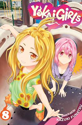 Yokai Girls (Paperback) #8