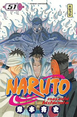 Naruto #51