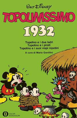 Oscar Mondadori #1339