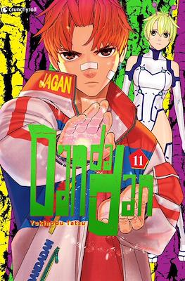 Dandadan #11