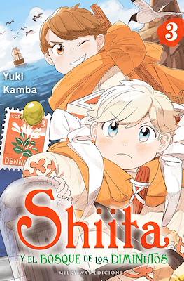 Shiita y el bosque de los diminutos (Rústica con sobrecubierta) #3
