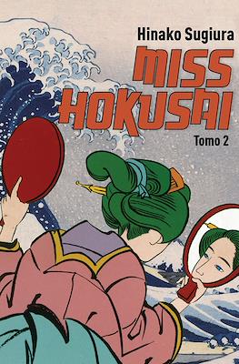 Miss Hokusai #2