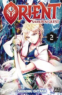 Orient: Samurai Quest (Rústica con sobrecubierta) #2