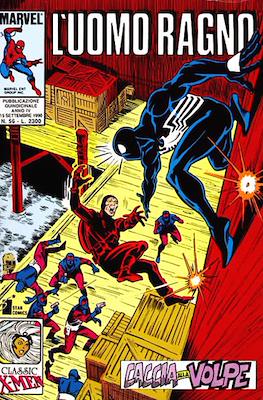 L'Uomo Ragno / Spider-Man Vol. 1 / Amazing Spider-Man #56
