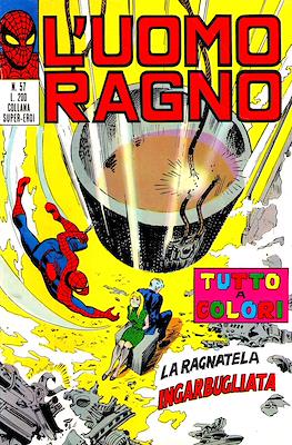 L'Uomo Ragno Vol. 1 #57