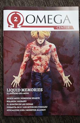 Omega Center #2