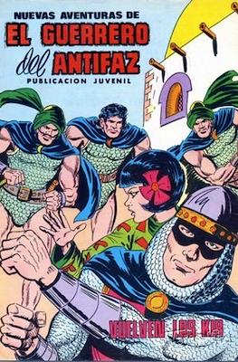 Nuevas aventuras de El Guerrero del Antifaz #93