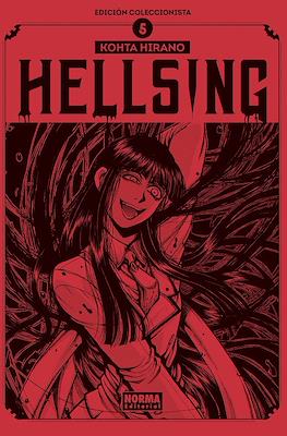 Hellsing - Edición coleccionista #5