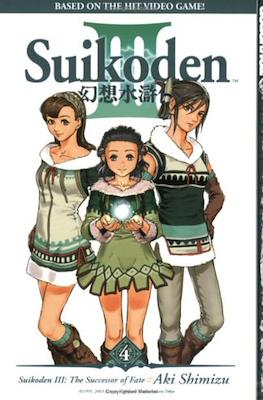 Suikoden III #4