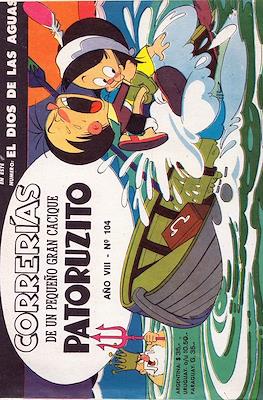 Correrías de Patoruzito #104