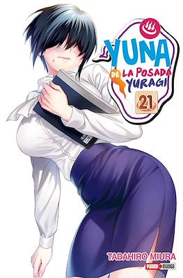 Yuna de la posada Yuragi (Rústica con sobrecubierta) #21