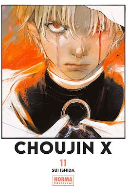 Choujin X #11
