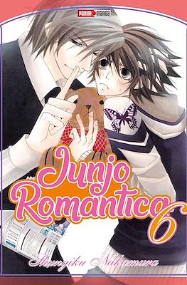 Junjo Romantica #6