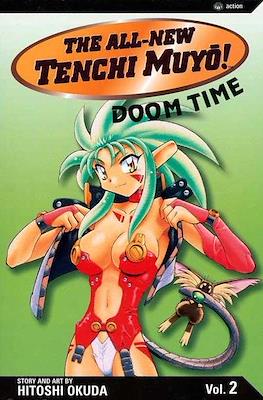The All-New Tenchi Muyo! #2