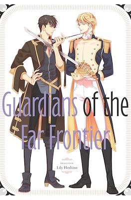 Guardians of the Far Frontier