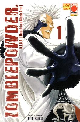 Manga Extra #14