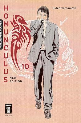 Homunculus - New Edition #10