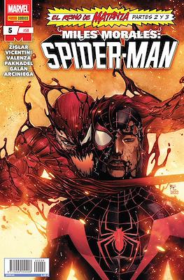 Spider-Man / Miles Morales: Spider-Man (2016-) (Grapa) #58/5