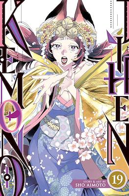 Kemono Jihen #19