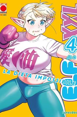 Elfa XXL: La dieta impossibile #4