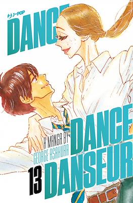 Dance Dance Danseur #13