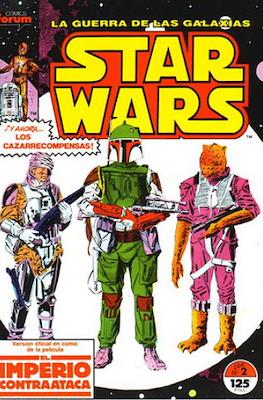 La guerra de las galaxias. Star Wars #2