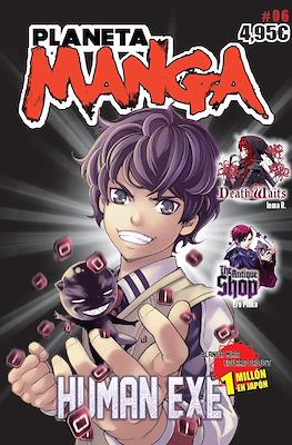 Planeta Manga #6