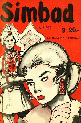 Simbad #353