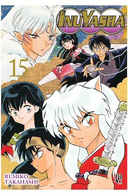 InuYasha Wideban #15