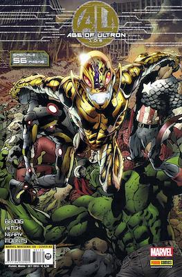 Marvel Miniserie #139
