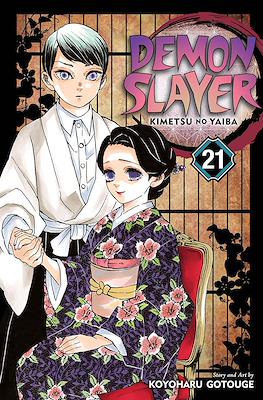 Demon Slayer: Kimetsu no Yaiba #21