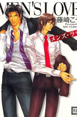Men's Love