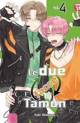 Le due facce di Tamon #4