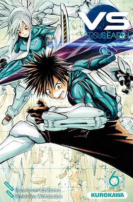 Versus Earth #6