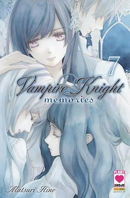 Vampire Knight Memories #7