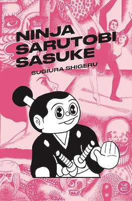 Ninja Sarutobi Sasuke