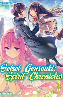 Seirei Gensouki: Spirit Chronicles #4