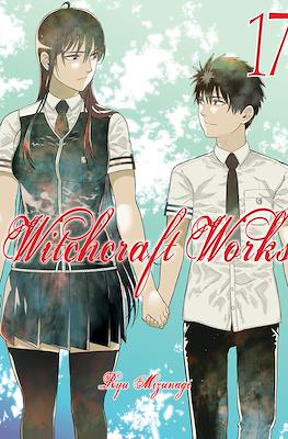 Witchcraft Works #17